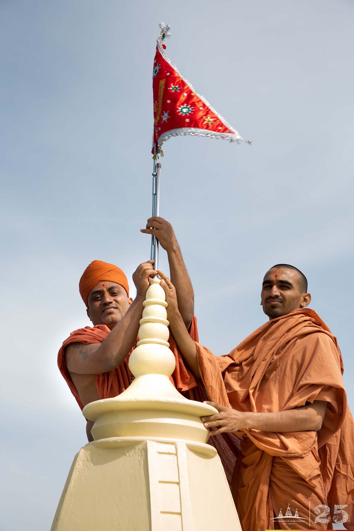 ©1987-2017 SKS Swaminarayan Temple East London
